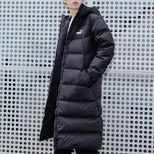 Chaqueta con capucha acolchada ligera para hombre Puma, chaqueta larga básica y casual, cortavientos, cálida y cómoda 67243501 - Negro - Ver 3