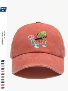 1pc Fashion Baseball Cap With "Funny Frog" Print, Adjustable Size, Unisex Urban Casual Baseball Hat, Vintage Breathable Design, Comfortable For All Seasons, Multiple Colors And Sizes Available, Suitable For Beach And Holiday (2025 Spring Series)