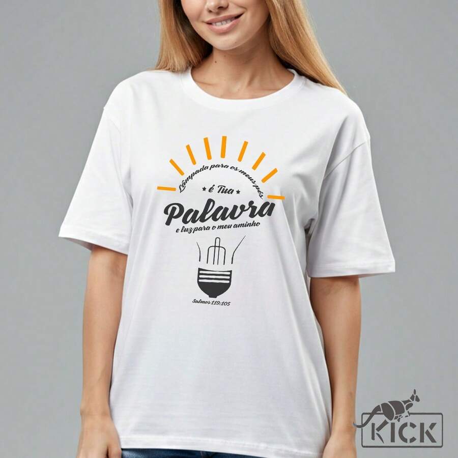 T-Shirt T-Shirt Your Word Is A Lamp To My Feet, A Light To My Path. Psalm 119:105 100% Cotton Shirt - 白色 - 查看 1