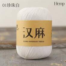 4pcs Short Sleeve Linen Blend Handmade DIY Summer Yarn Crochet Scarf, Shawl, Sweater Yarn, DIY Crochet Scarf, Sweater Short Sleeve - 4 Pack - View 15
