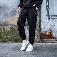 Puma Men's Pants, Sporty Casual Simple Basic Tapered Cuff Long Pants, Jogger Pants, Sweatpants 53311801 - Black - View 4