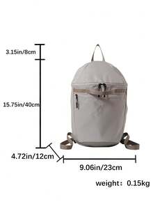 2025 New Japanese Style Foldable Lightweight Backpack, Water-Resistant Outdoor Bag, Fashion Design - Grey - View 7