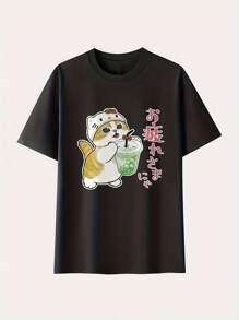 Men T-Shirts