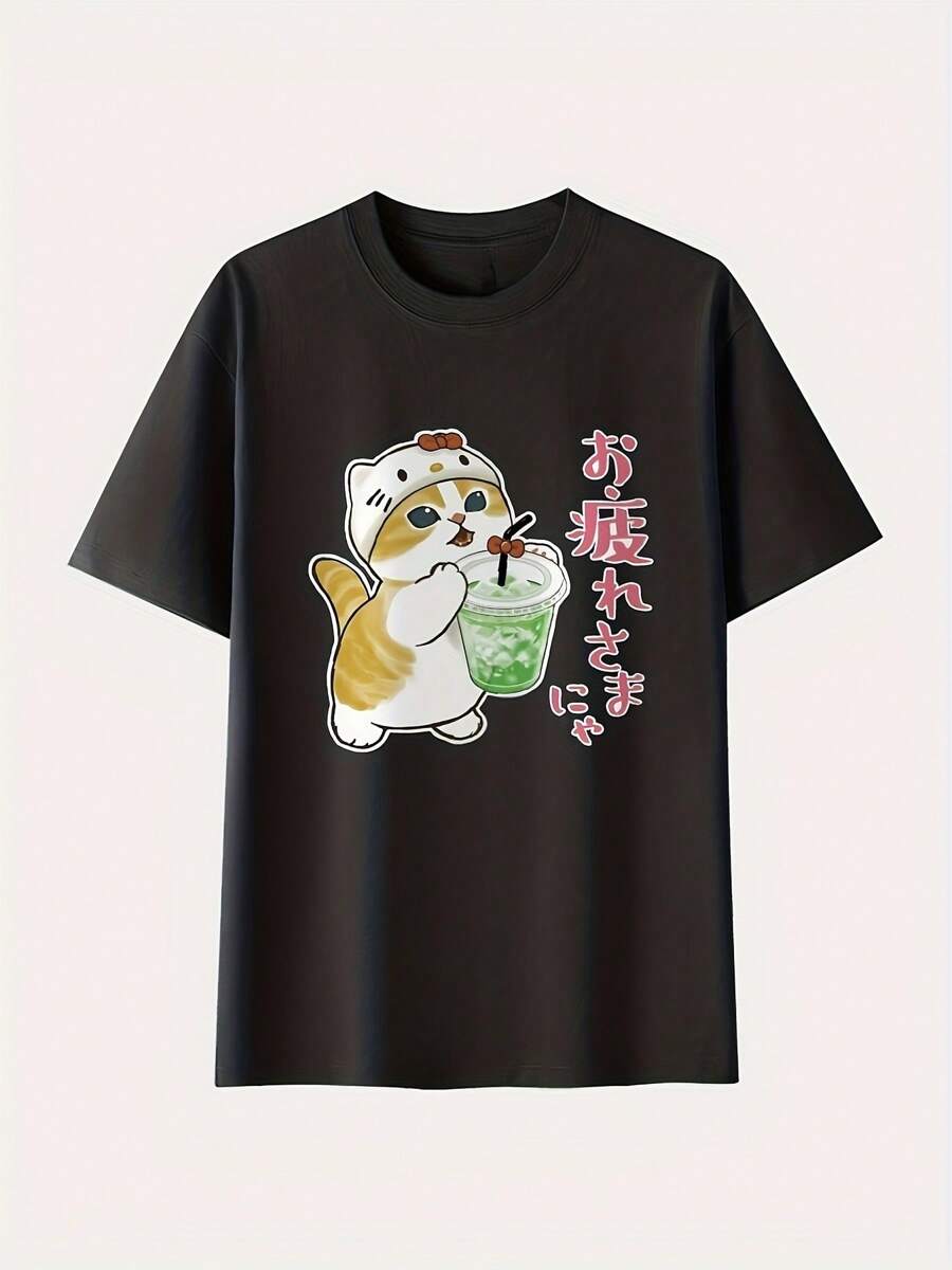 Men T-Shirts