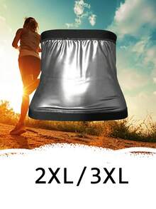 1pc PU Layered Sports Waist Trimmer Belt, Sweat-Inducing Waist Trainer, Slimming Fitness Waist Cincher For Running, Sports, Yoga Gym Accessories Lumbar Girdles - Multicolor - View 6