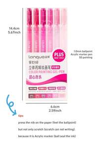 6支装书法1.0毫米彩色凝胶笔套装粗头圆珠笔用于书写绘画马克笔学校返校