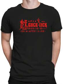 Men T-Shirts