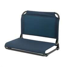 Stadium Seat Blue Cove - bluecove - View 2