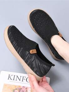 女士纯咖啡棕色面料平底舒适不疲劳鞋，轻便透气休闲时尚防滑软底女鞋，春季 - 黑色 - 查看 3