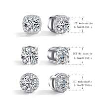1 pereche de cercei magnetici din argint S925, la modă, 1 carat, 6,5 mm, cercei magnetici cu diamant moissanit, fără piercing, diamante clare VVS1 de culoare D în laborator, cercei anti-alergici pentru bărbați și femei