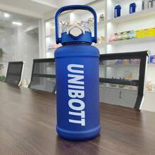 1 件高品质男女通用简易大容量水瓶，塑料吸管，便携，防碎，适合学生，Tritan 材质