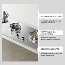 Juego de rociador de limpieza y pulido de 237 ml + esponja abrasiva de acero inoxidable, adecuado para cocinas de gas, campana extractora, utensilios de cocina, desengrasado y eliminación de óxido