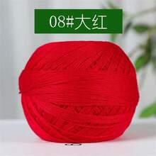 6 Pieces Lace Thread Silk Lace Thread Handmade Fine Soft Smooth Summer Yarn Crochet Short Sleeve Dress, Handmade - 6-pack - View 34