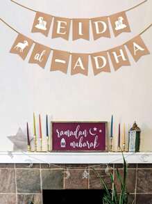 1set Cute Sheep Ribbon Banner, Kraft Paper Print Eid Al-Adha Banner, Suitable For Eid Al-Adha Party Decoration