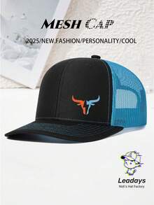 1pc Colorful Mesh Cow Print Cap (Trucker Cap), Breathable Comfortable Baseball Cap (Black Cap & Black Baseball Cap), Men/Women Baseball Cap, Polyester, Suitable For Spring, Summer, Autumn Outdoor Activities, Fishing, Hiking, Gift For Family & Friends - Multicolor - View 12