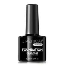 8.5ml 免擦拭透明亮泽凝胶面油底油 7合1延长胶哑光面油 - 光泽持久，可卸甲灯凝胶指甲油入门套装。 - 無色 - 查看 11