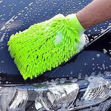 Kit de Lavar Carro Moto Limpeza automotiva Luva +3 Pano Microfibra - Multicolorido - Visão 5