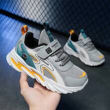 Zapatillas Deportivas Casuales Para Niños De Color Transpira - Naranja grisáceo - Ver 2