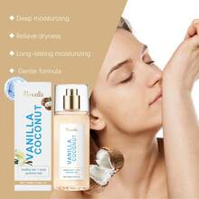 Roxelis Vanilla Coconut Body Fragrance Spray Long-Lasting Fragrance Exudes Unique Charm Fresh And Portable Perfume - 彩色 - 查看 3