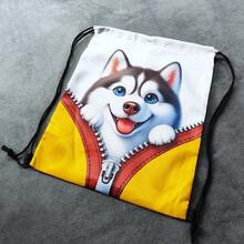 Fashionable Zipper Dog Denim Printed Outdoor Sports Casual Drawstring Backpack, Unisex Gym Hiking Cycling Camping Party Travel Daily Commuting Portable Foldable Daypack, Best Gift For Friends, Lightweight Travel Storage Bag - Multicolor - View 11