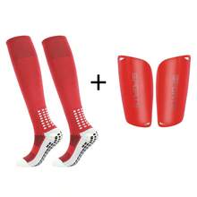 Long Tube Football Socks With Shin Guards Set, Non-Slip Adult Soccer Stockings For Training - Multicolor - View 6