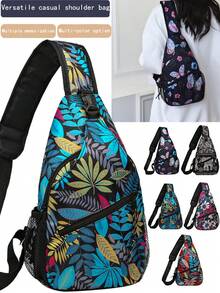 New Outdoor Multi-Layer Fashion Large Capacity Men's Chest Bag - Multicolor - View 1