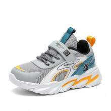 Zapatillas Deportivas Casuales Para Niños De Color Transpira - Naranja grisáceo - Ver 1