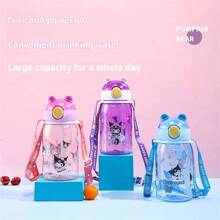 Sanrio 1pc Sanrio Kuromi Themed Kids Water Bottle, Cute & Portable Summer Cup For School, Cartoon Design With Straw