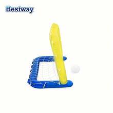 Bestway 52133/52123 Inflatable Basketball Swimming Set, Floating Pool Game, Water Balloon Swimming Set, Inflatable Pool Game, Pool Toys, Water Volleyball Swimming Set, Inflatable Pool Game - Yellow - View 6