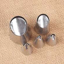 5pcs Stainless Steel Chrysanthemum Piping Nozzle Set, Ruffle Cream Pastry Tip Cake Decorating Tools - Silver - View 5