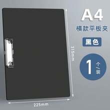 Portapapeles A4 impermeable, bloc de escritura, carpeta de archivos, soporte para documentos, suministros escolares - Azul-2 - Ver 3