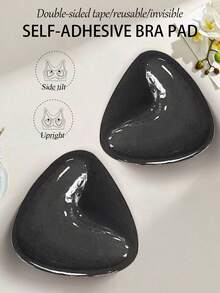 1对三角双面胶加厚胸垫隐形无缝，让小胸显得更大。透气胸贴，内衣辅助工具