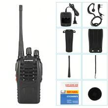 2pcs Baofeng BF888S Long Range Two Way Radio Walkie Talkie Set W Earpieces - 如圖 - 查看 4