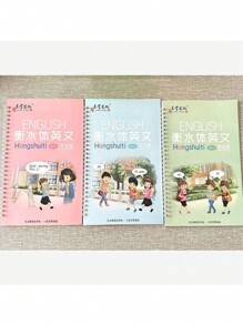 1 Book, With 1 Pen And 5 Pen Cores+1 Pen Holder, English Handwriting Exercise Book, Including Writing Tools, English Calligraphy Letters, And Reusable Words. Lexueheng Water Practice Book, College Entrance Examination, High School Student Full Score Essay