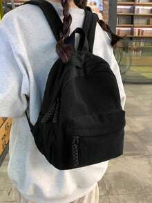 女士纯色灯芯绒针织拉链闭合中号背包。轻盈柔软，适合日常休闲使用。可用作小学生书包、购物袋或旅行包。 - 黑色 - 查看 3