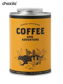 1pc Coffee Beans Sealed Storage Tank Portable Camping Tin Box Extra Large Fresh-Keeping Breathing Tin