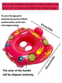 1 件儿童充气泳池座椅，带双手柄的可爱漂浮座椅，游泳圈，婴儿学游泳圈，浴缸浮板，夏季泳池配件