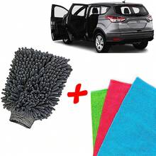 Kit de Lavar Carro Moto Limpeza automotiva Luva +3 Pano Microfibra - Multicolorido - Visão 1