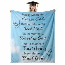 Inspirational Fleece Blanket| Soft Throw Blanket For Bed| Motivational Quote Design| Gift For Women| Faith-Based Inspirational Blanket With Praise, Seek, Worship, Trust God Theme Printing - 彩色 - 查看 2