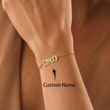Bracelet ou bracelet de cheville avec un nom en or, cadeau personnalisé en forme de chauves-souris, bijoux cadeaux, police de caractères cadeaux