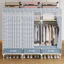 Mesh Fabric Wardrobe With Drawers, Simple Portable Closet Cloth Cabinet For Rental House/Bedroom/Dorm, Economic & Durable - Multicolor - View 3