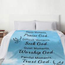Inspirational Fleece Blanket| Soft Throw Blanket For Bed| Motivational Quote Design| Gift For Women| Faith-Based Inspirational Blanket With Praise, Seek, Worship, Trust God Theme Printing - 彩色 - 查看 8