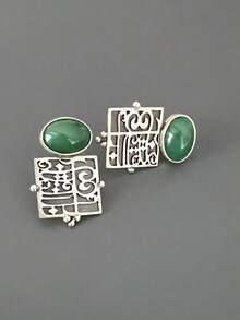 2 件复古宝石耳环，复古几何雕刻仿石榴石金属仿古银耳环耳钉，适合女士，搭配日常服装和派对配饰 - 復古銀色 - 查看 6