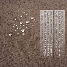 Rug, Washable, All Season, Room Mat, Small, Play Mat, Nordic, Anti-Mite, Non-Slip, Washable Rug, Compatible With Hot Carpet, Compatible With Floor Heating, Summer, Winter, Mat, Rug Mat, Carpet, Rug Carpet, Flannel, Washable, Carpet, Living Room