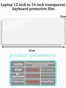 12-14 英寸通用透明笔记本电脑键盘盖，防水防尘键盘保护膜 - 通用版 - 查看 5