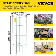 6 Pack Square Folding Tomato Cages 39" Plant Support Stake Tower PVCcoated Steel Tomato Cage Towers For Tomato Plants Eggplants Cucumber Climbing Plants And More - 11.8"x5pack - View 2
