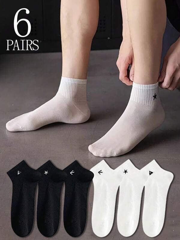 6 Pairs Men's Black & White Ankle Socks With Star, Arrow & Prohibited Pattern Design, Versatile, Soft, Comfortable, Breathable For Sports & Daily Wear