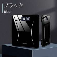 1 Smart Digital Scale Digital Scale Just Step On It Automatic Power On/Off With Backlight Supports Up To 180kg Compact LCD Display Japanese Manual Included Lightweight Storage With Tempered Glass Lightweight And Portable Supports Up To 180kg Battery Powered (AAA) Ideal For Home Use - Black - View 11