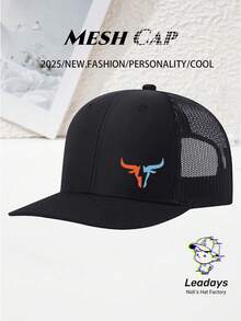 1pc Colorful Mesh Cow Print Cap (Trucker Cap), Breathable Comfortable Baseball Cap (Black Cap & Black Baseball Cap), Men/Women Baseball Cap, Polyester, Suitable For Spring, Summer, Autumn Outdoor Activities, Fishing, Hiking, Gift For Family & Friends - Multicolor - View 13