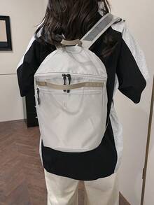 2025 New Japanese Style Foldable Lightweight Backpack, Water-Resistant Outdoor Bag, Fashion Design - Grey - View 2